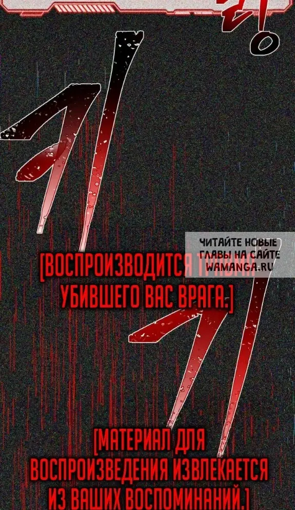 Page 61.000
