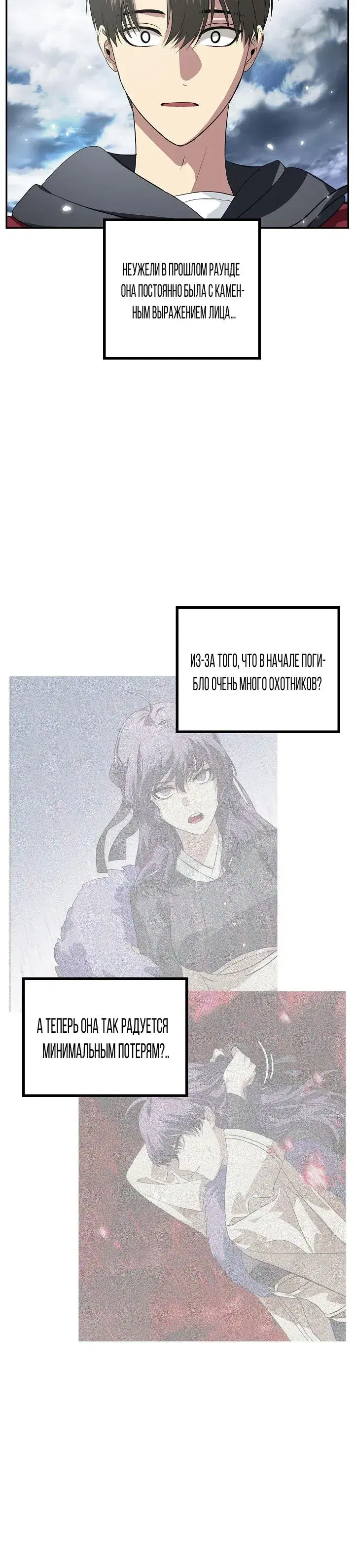 Page 6.001