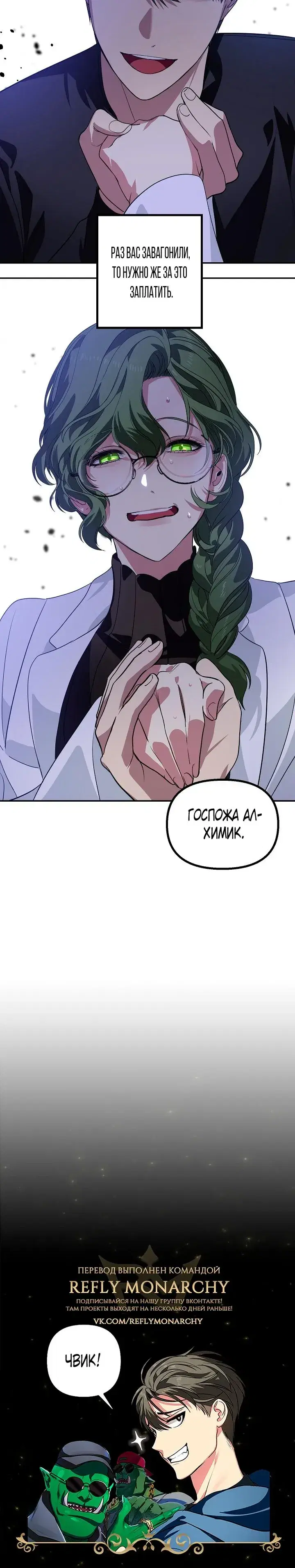 Page 6.001