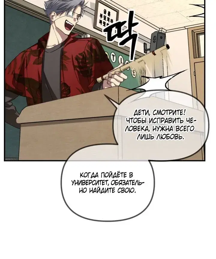 Page 6.001