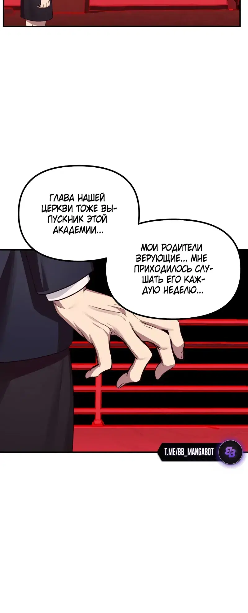 Page 6.001
