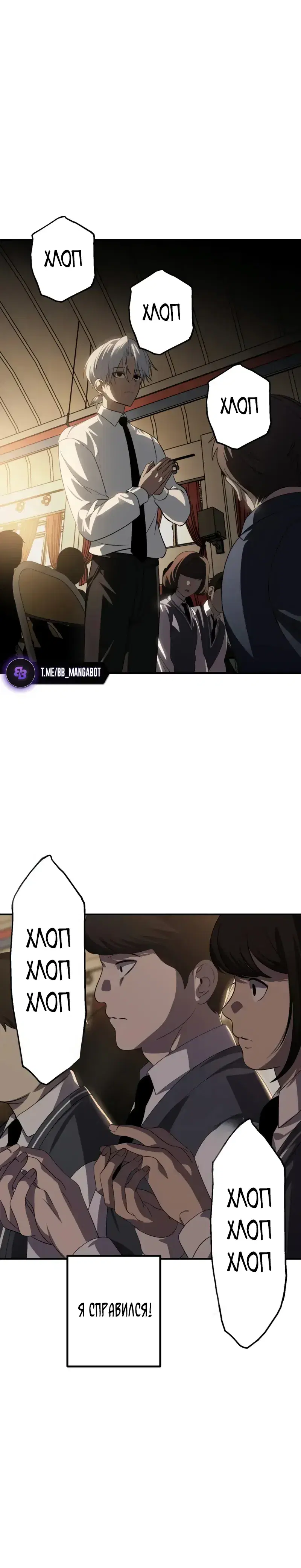 Page 6.001