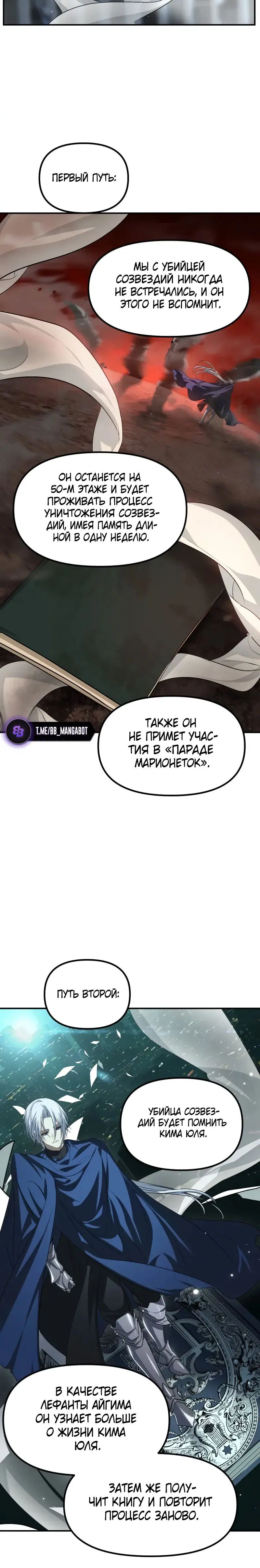 Page 6.001