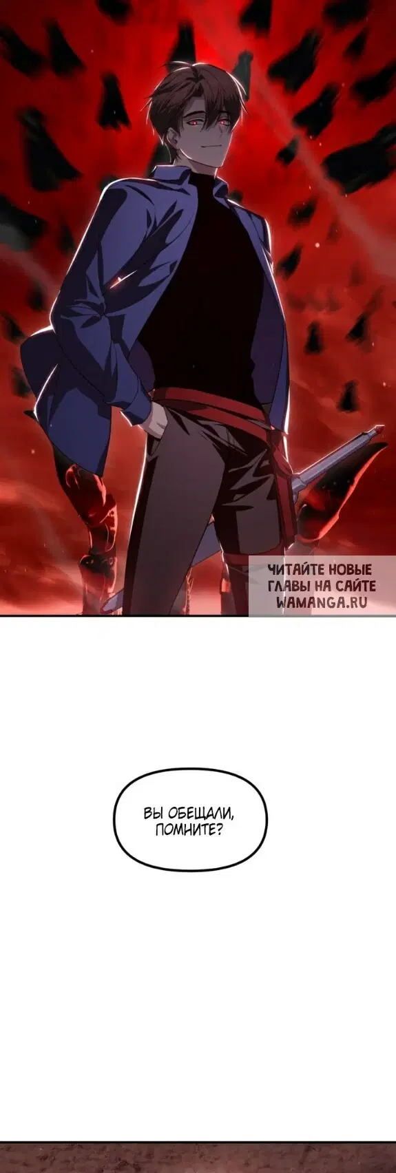 Page 62.000