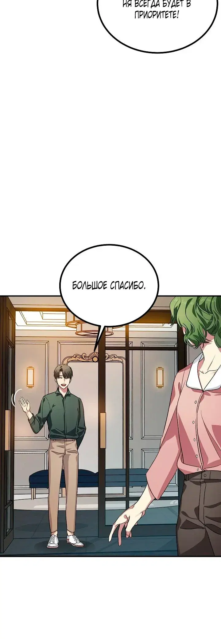 Page 7.001