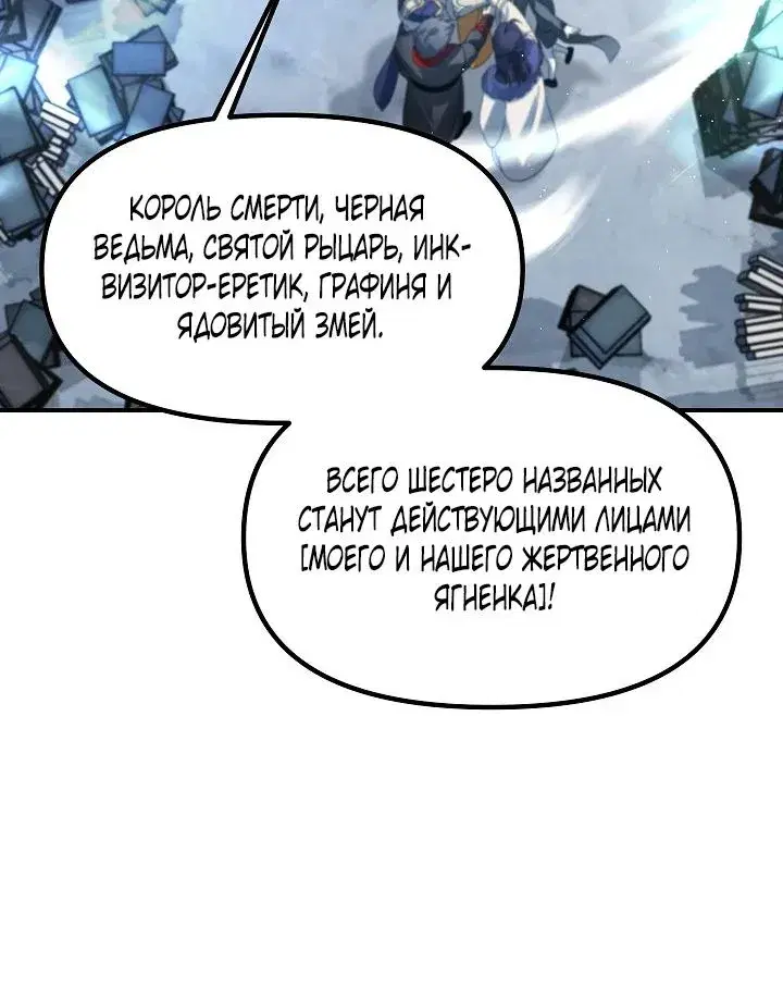 Page 7.001