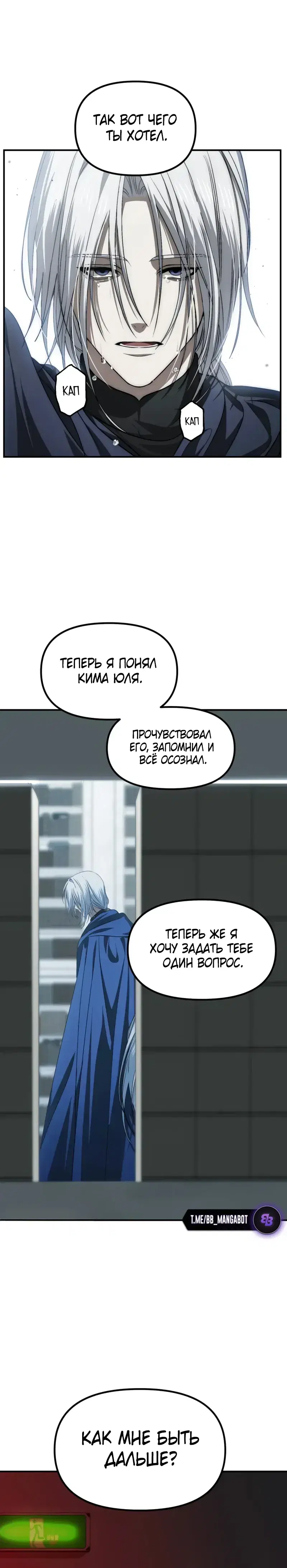 Page 7.001