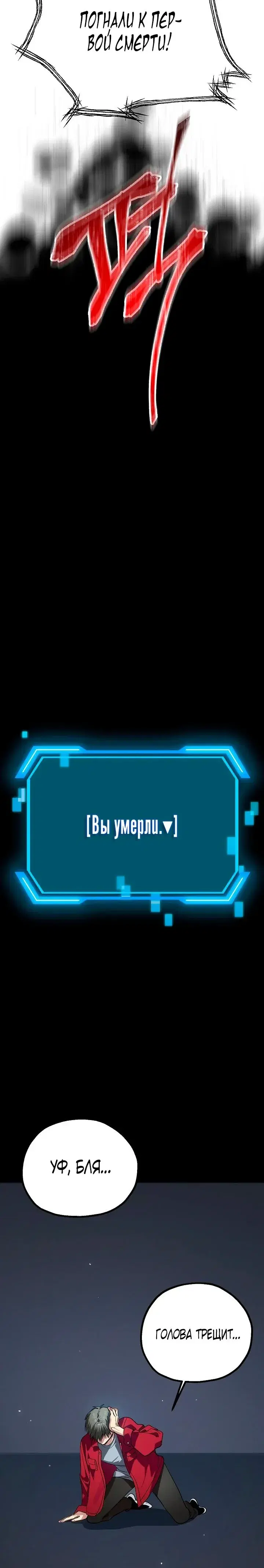 Page 8.001