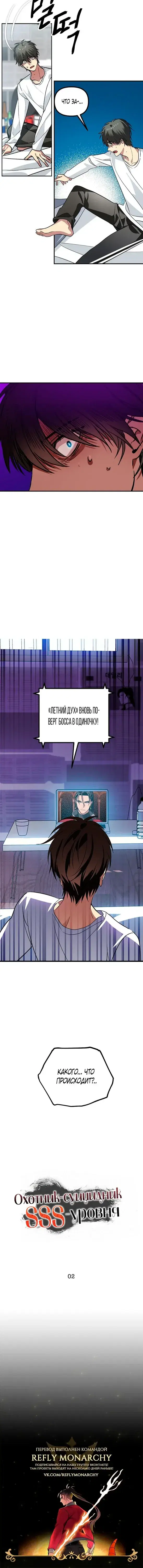 Page 9.001