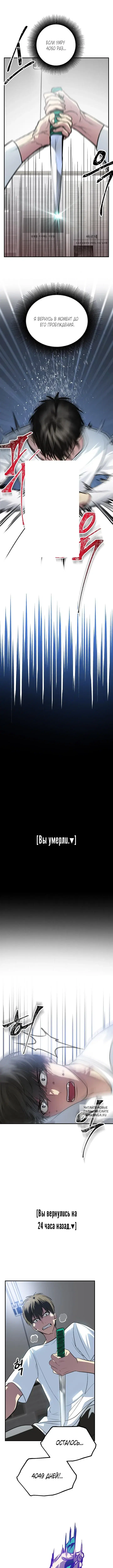 Page 9.000