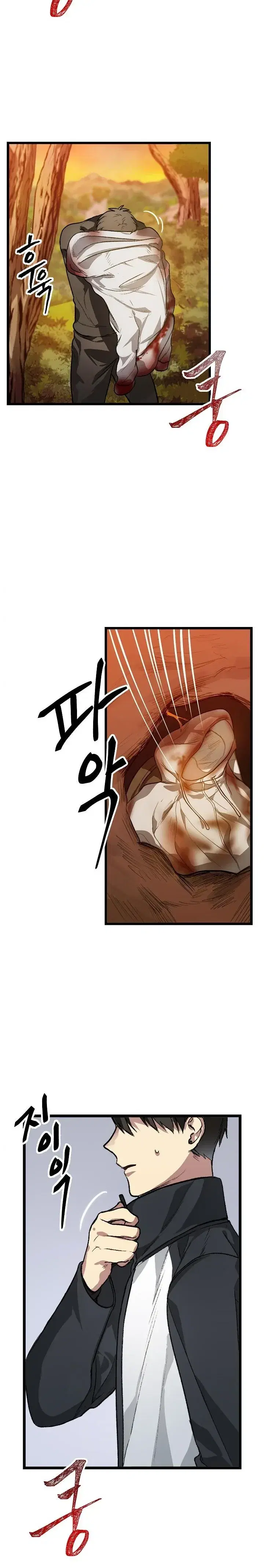 Page 9.001