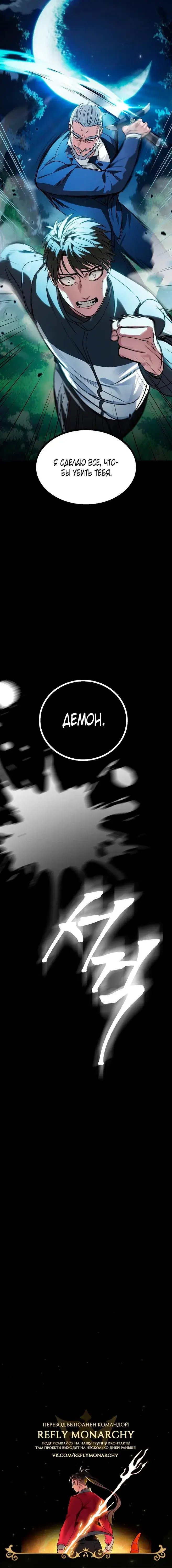 Page 9.001