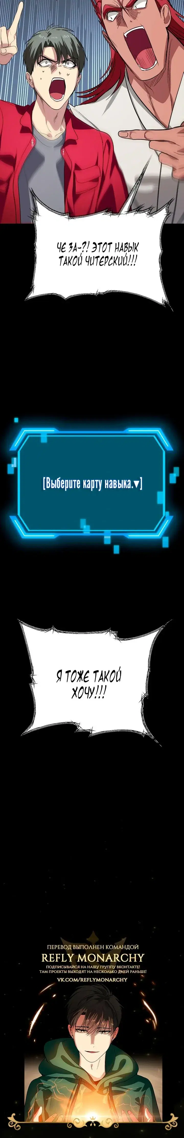 Page 9.001