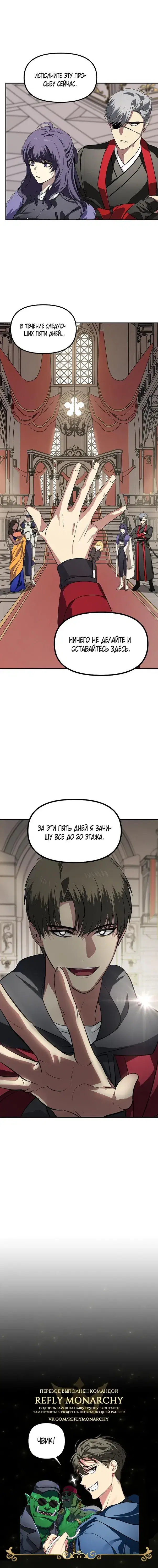 Page 9.001