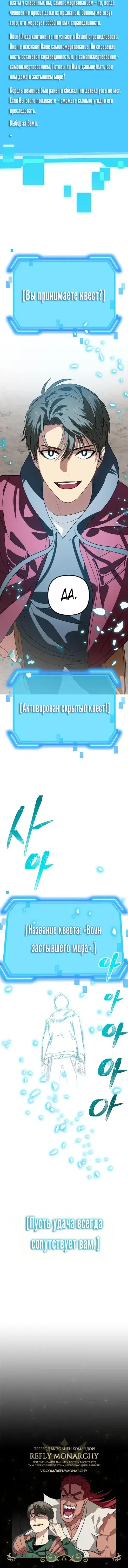 Page 9.001