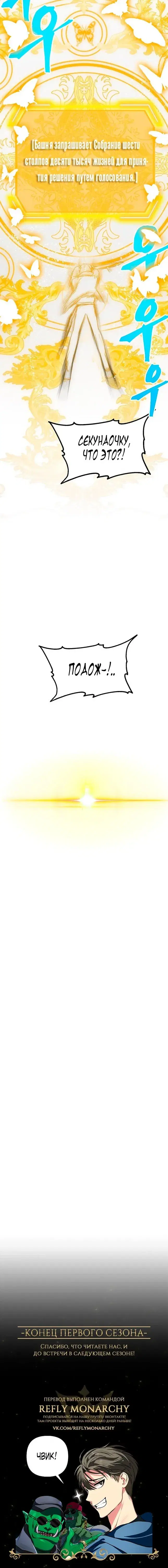 Page 9.001