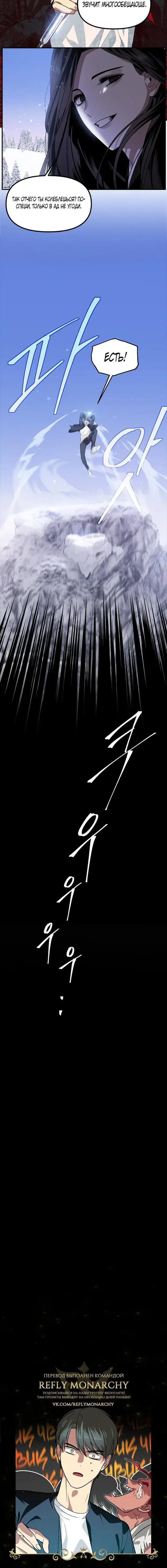 Page 9.001