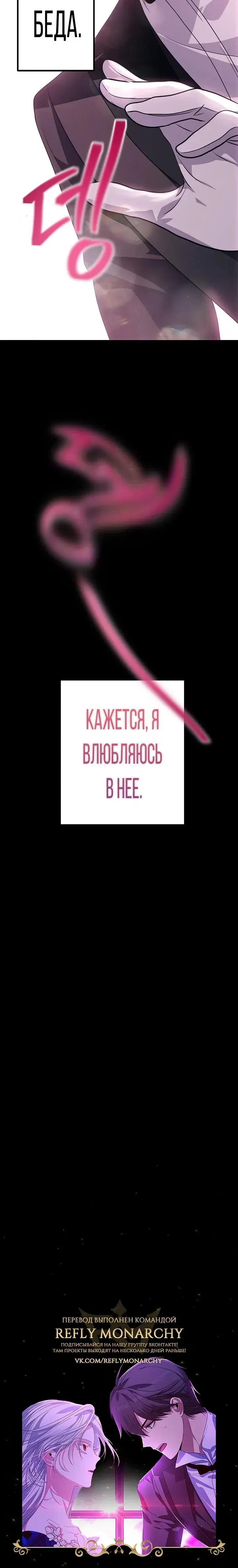 Page 9.001
