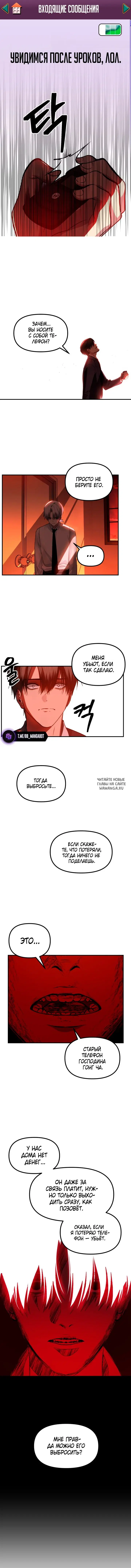 Page 9.000