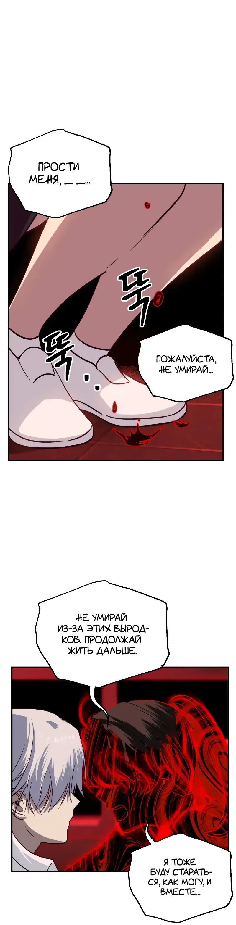Page 9.001