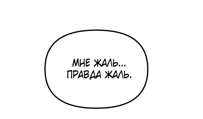 Page 9.001
