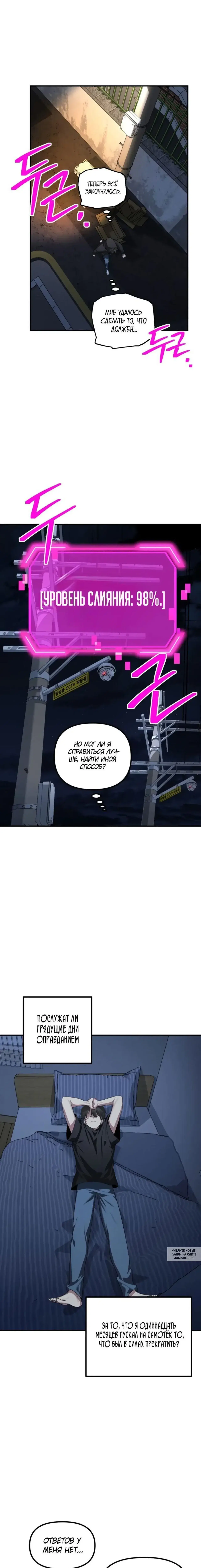 Page 9.000