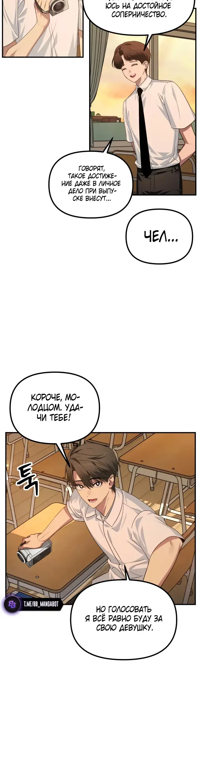 Page 9.001