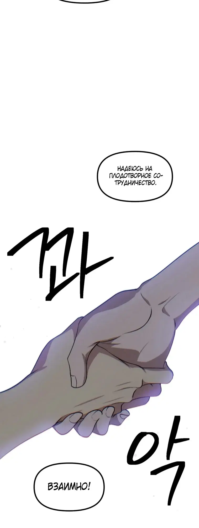Page 9.001