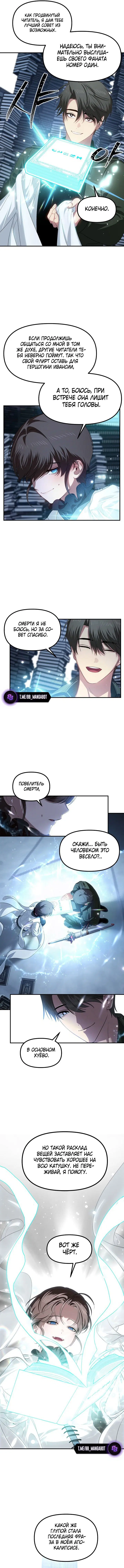 Page 9.000