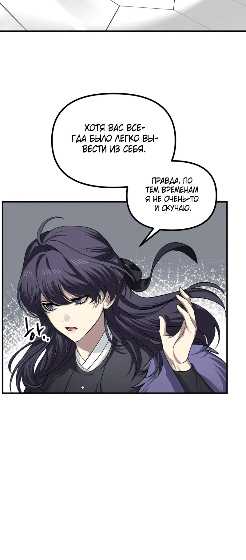Page 9.001