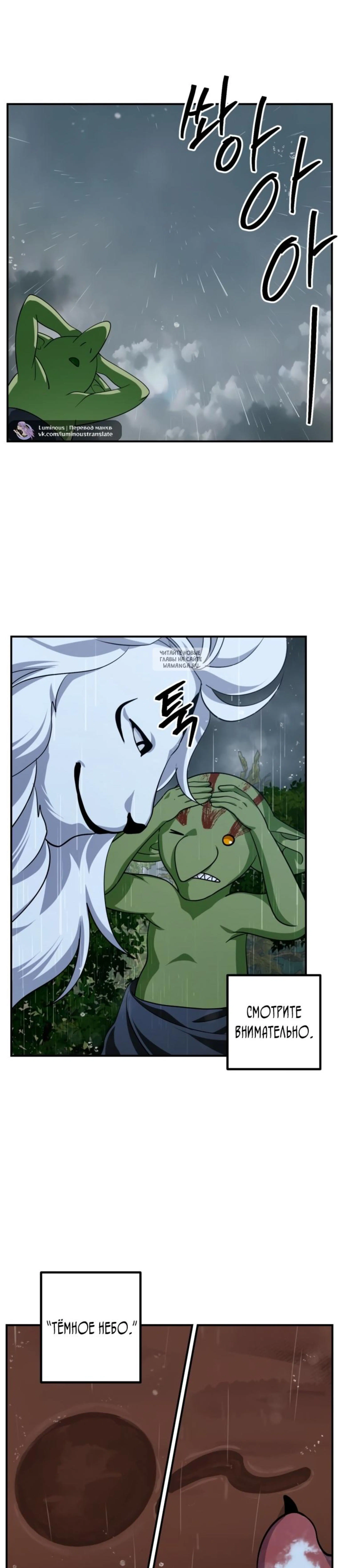 Page 9.001