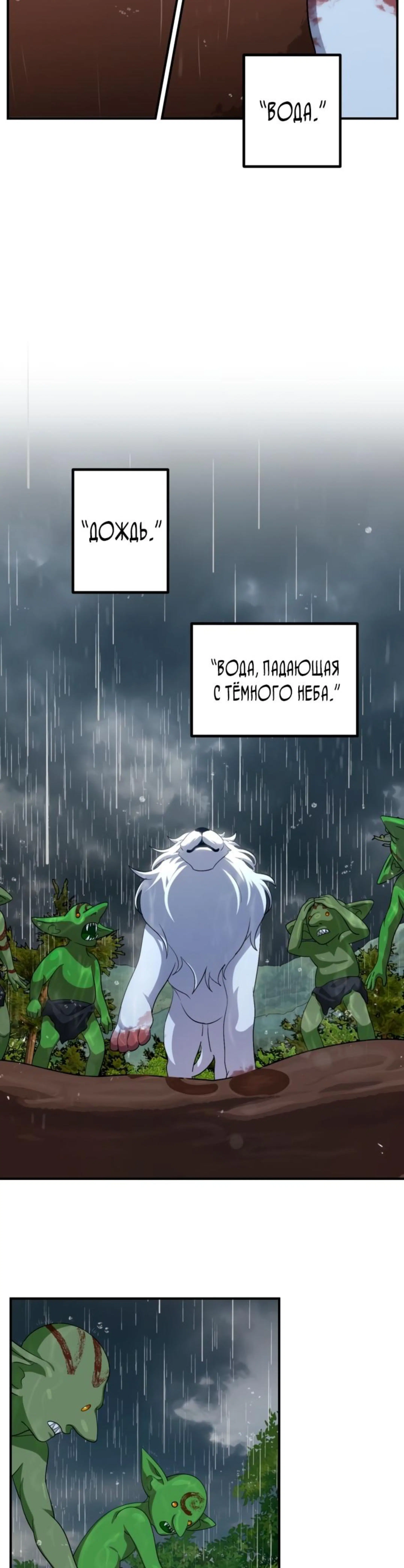 Page 9.002