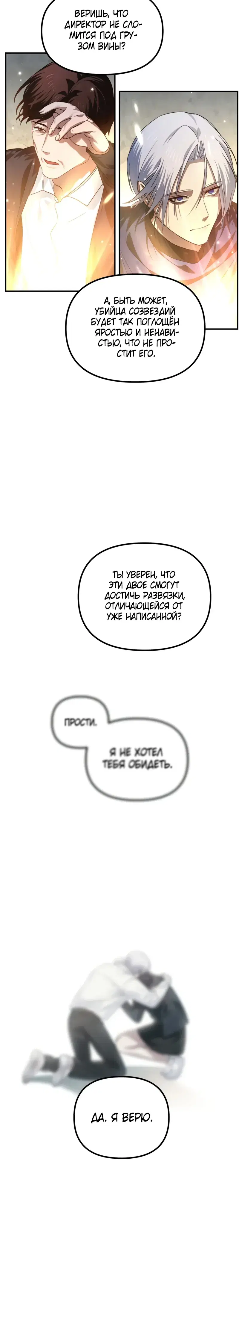 Page 9.001