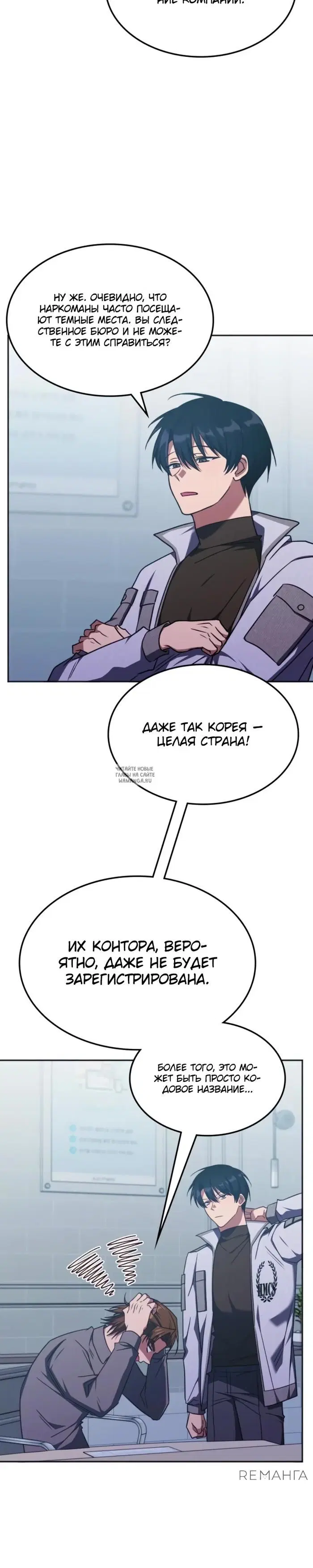 Page 14.000
