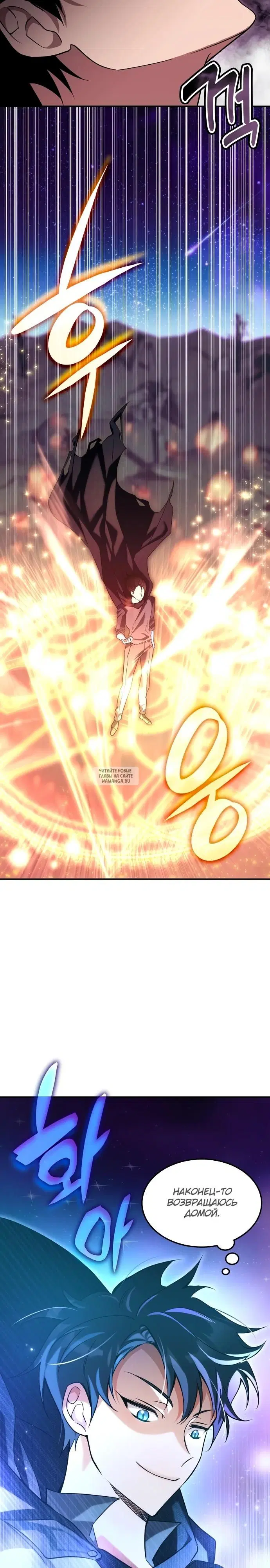 Page 14.000