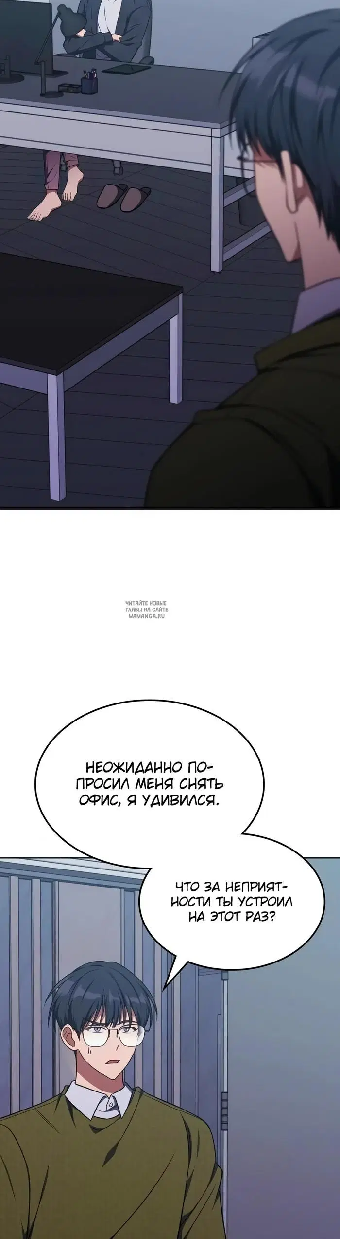 Page 14.000