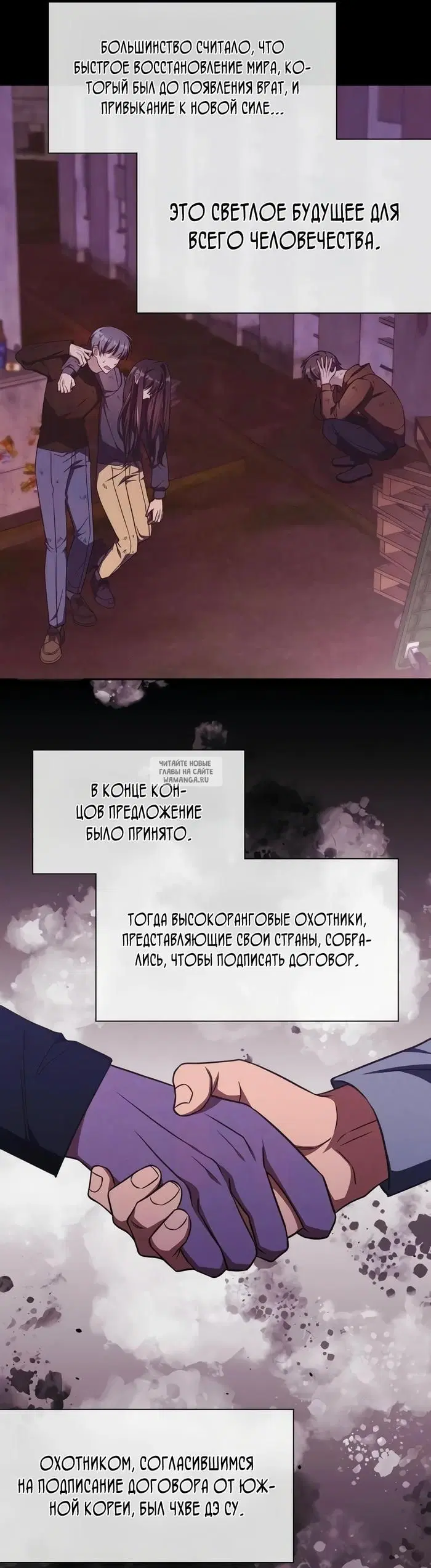 Page 14.000