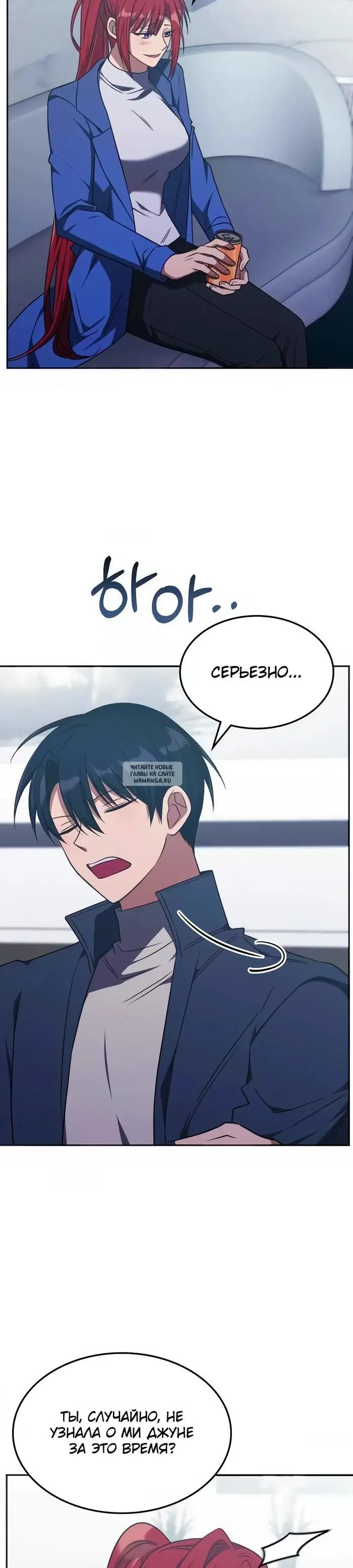 Page 14.000