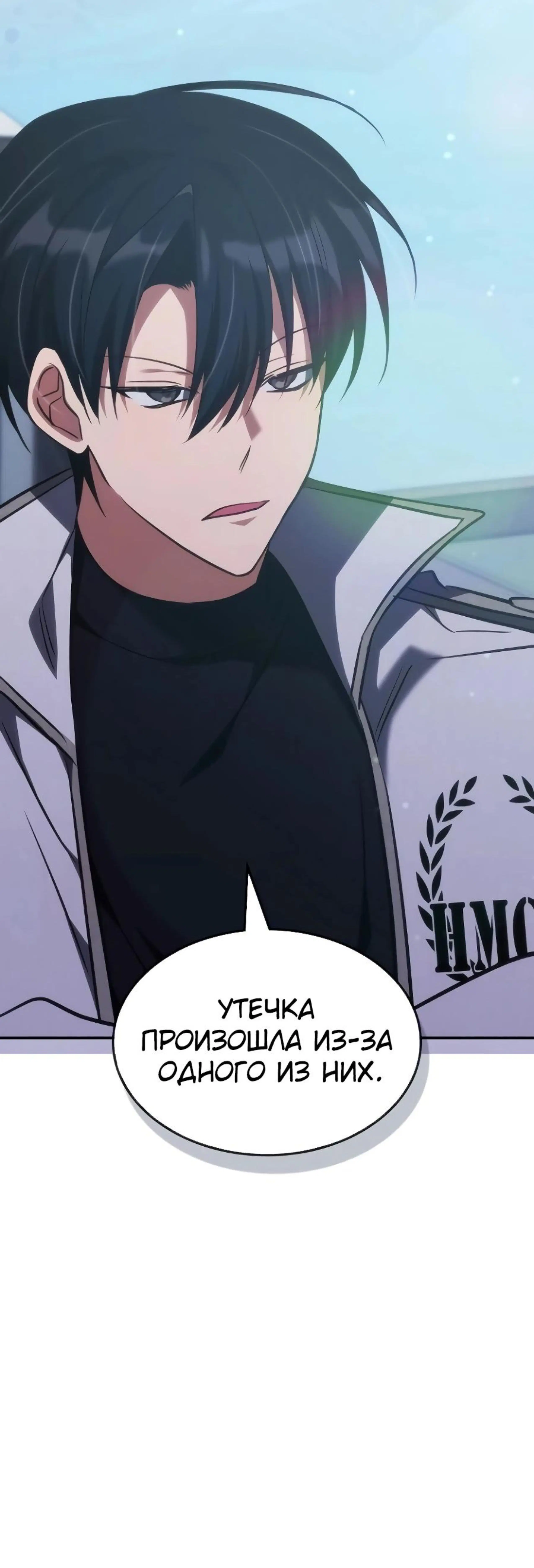 Page 14.001