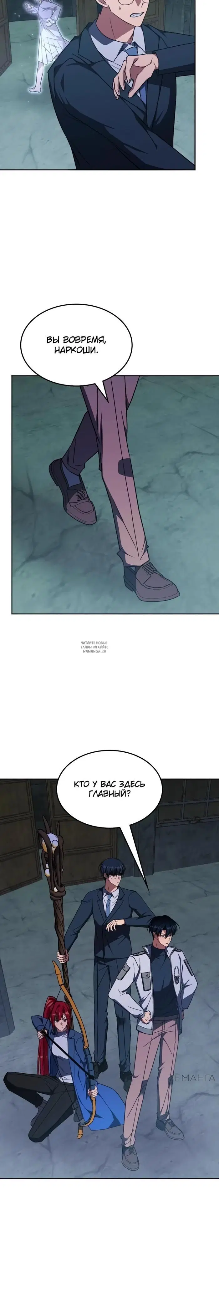 Page 15.000