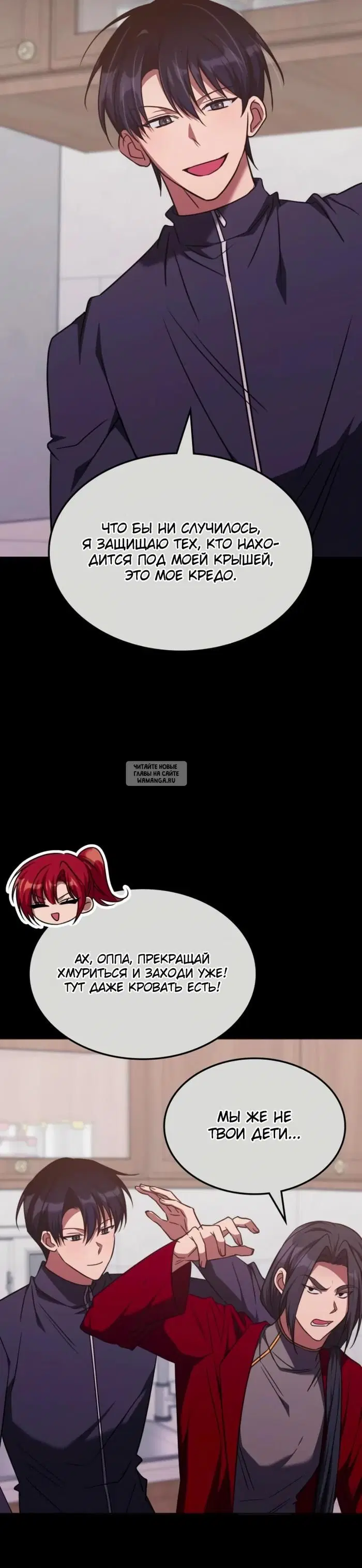 Page 15.000