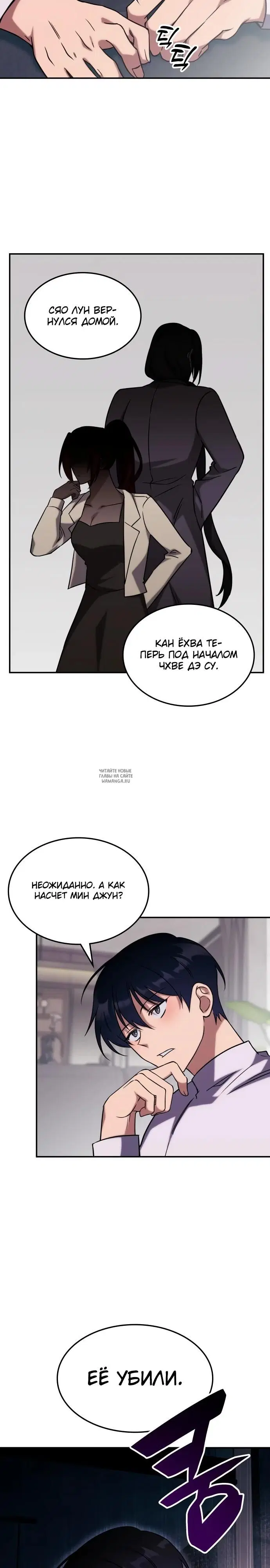 Page 15.000
