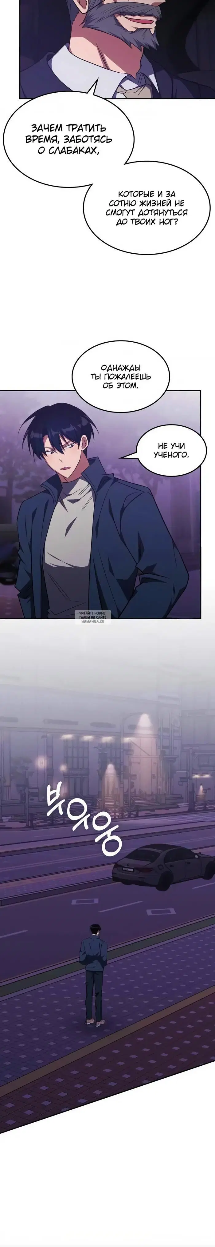 Page 15.000