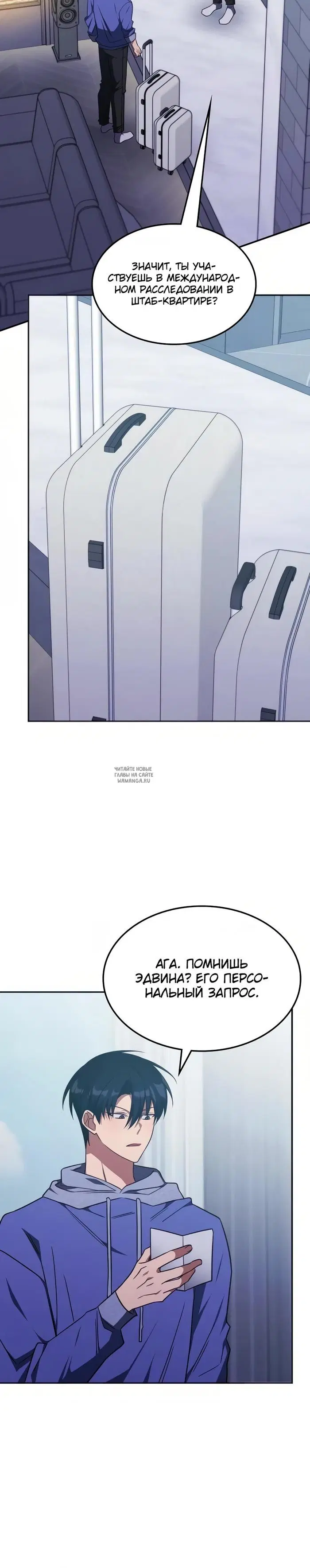 Page 15.000