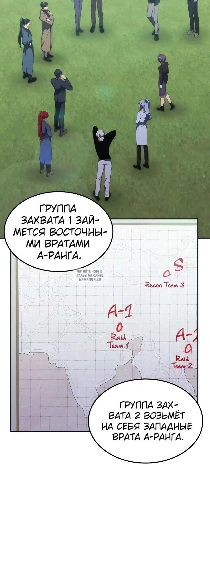 Page 15.000
