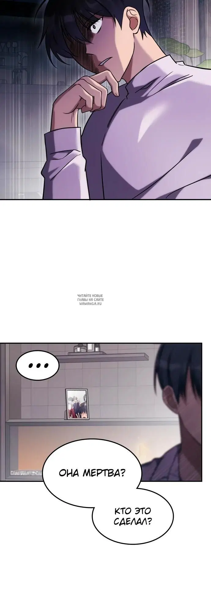 Page 16.000
