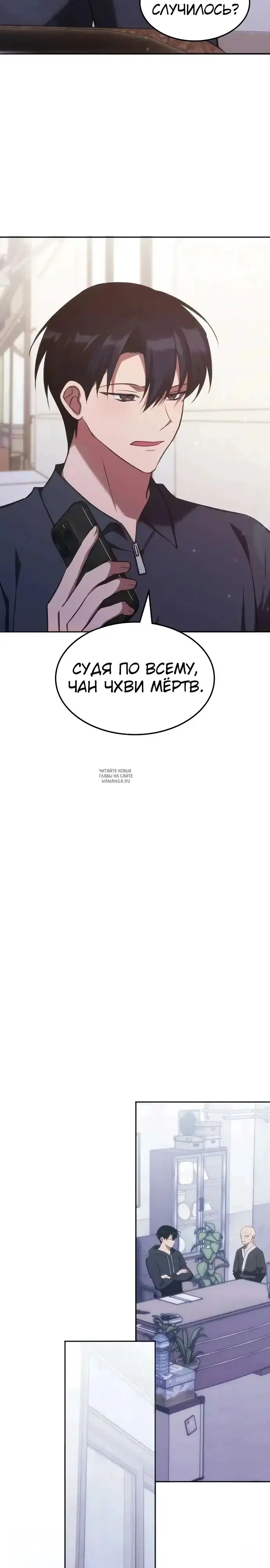 Page 16.000