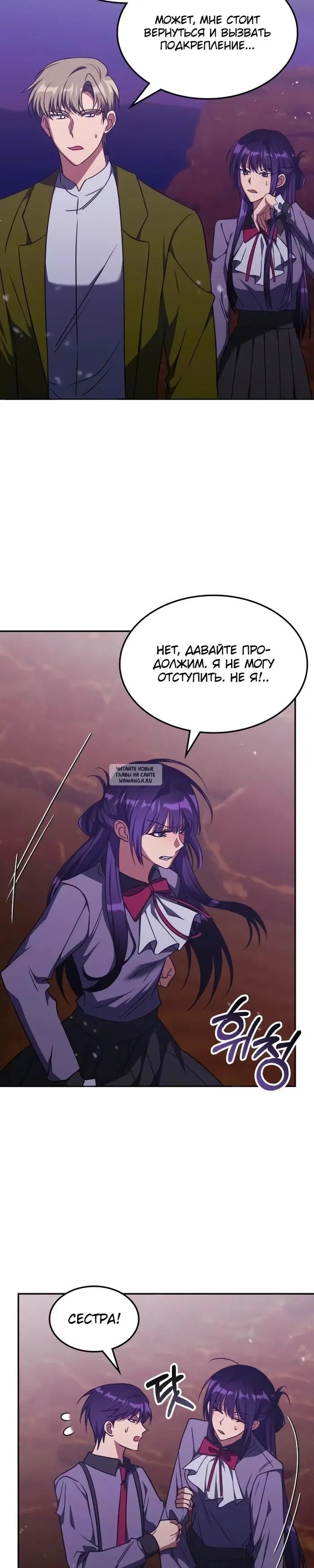 Page 17.000