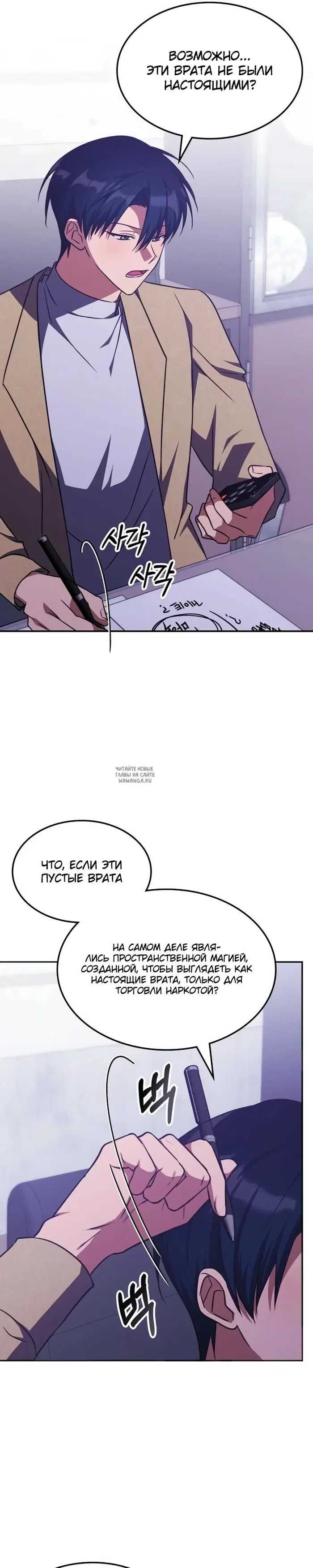 Page 17.000