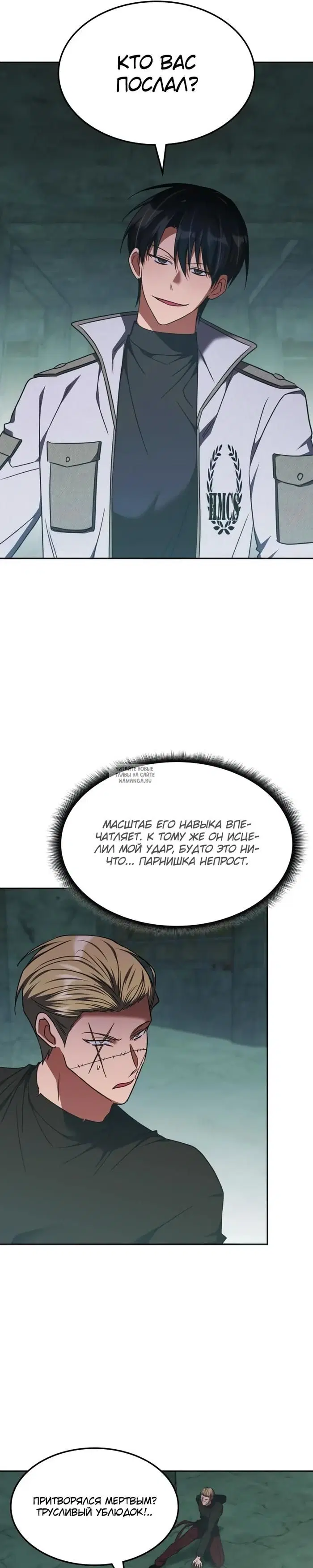 Page 17.000